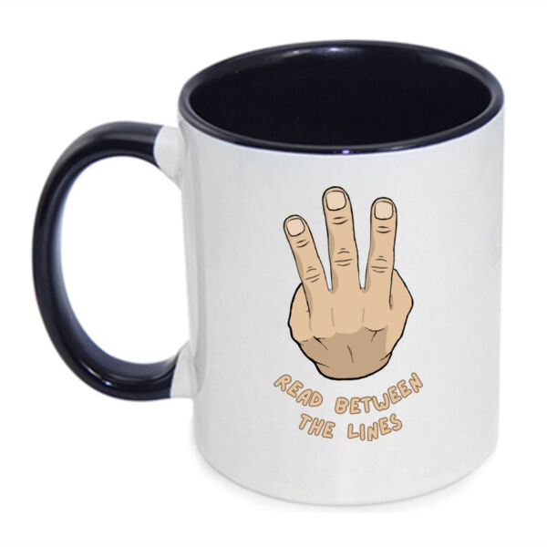 Read Between the Lines - Inner Coloured Mug Thumbnail